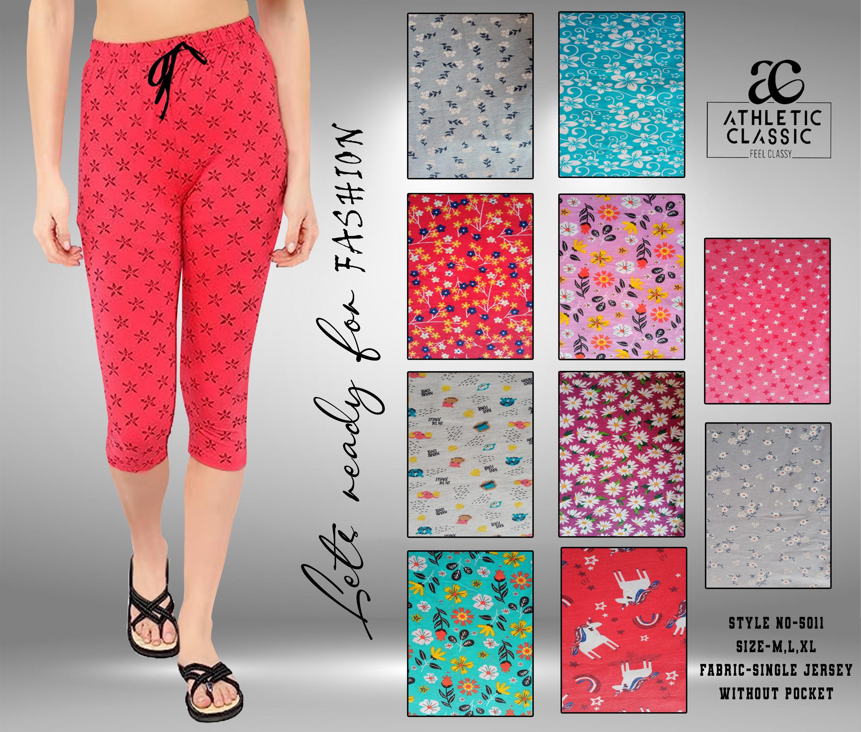 Athletic Classic Women's Printed Pant